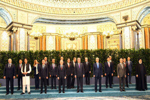 PM SCO In Tajikstan