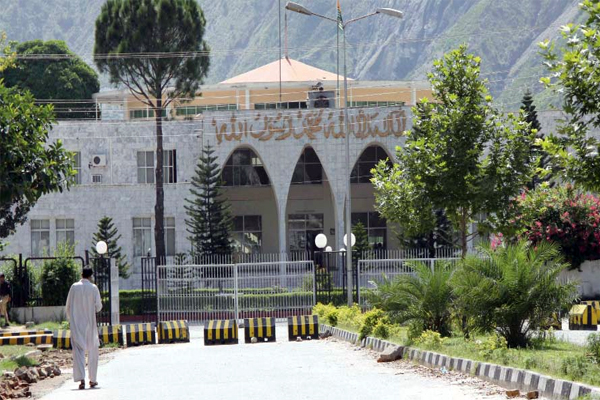 ajk parliament house