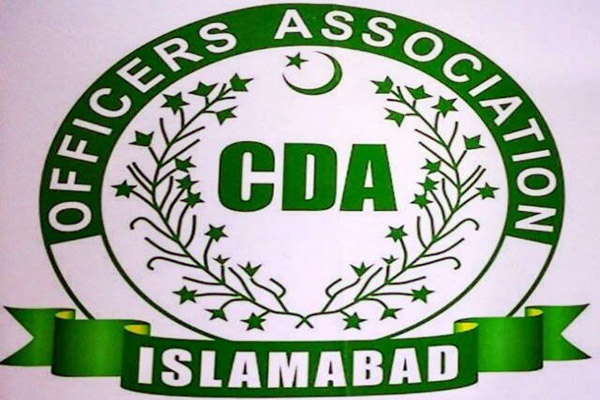 cda officer association