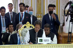 pm ik in sco