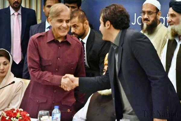 shahbaz sharif and bilawal