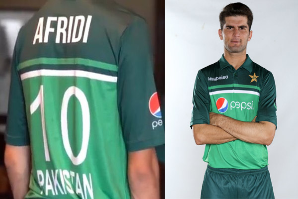 shaheen shah afridi