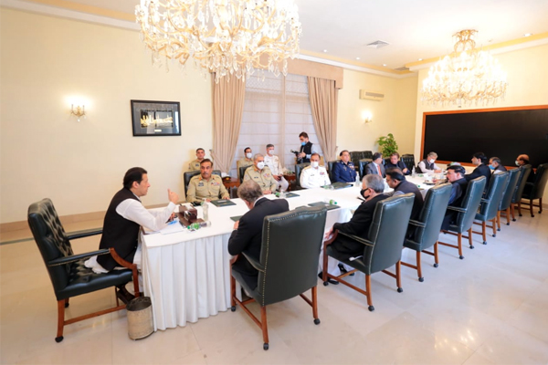 National Security Committee