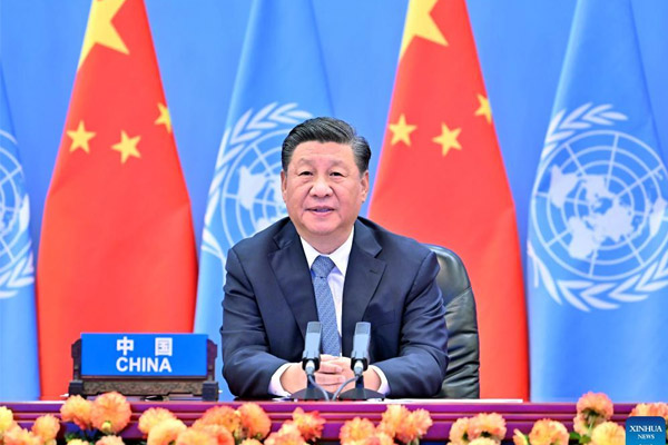 china president xi