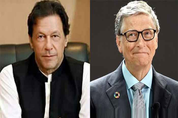 imran khan and bill gates