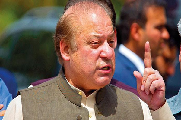 nawaz sharif