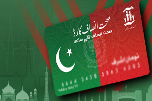 sehat insaf card