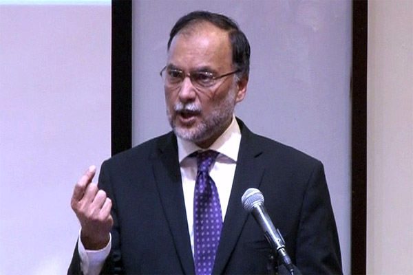 ahsan iqbal