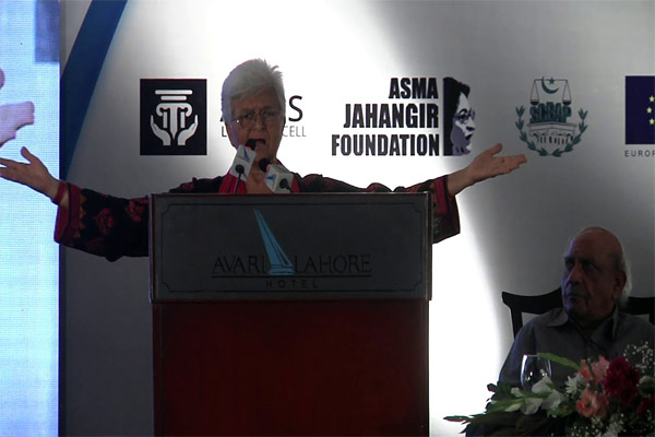 asima jahangir foundation