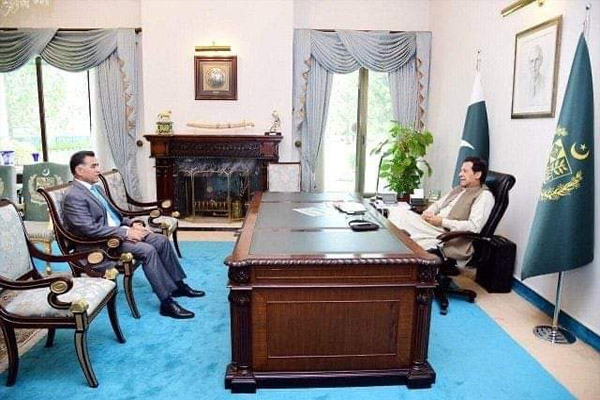 dg isi and pm