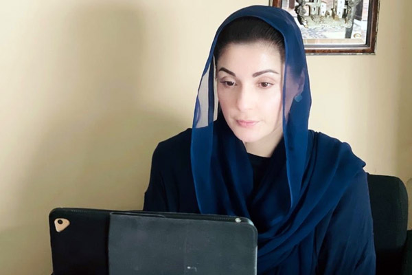 maryam nawaz