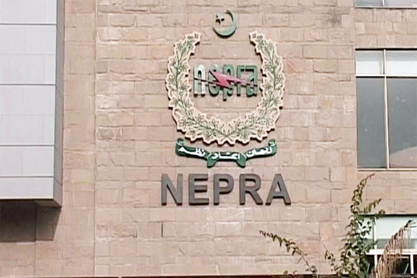 nepra