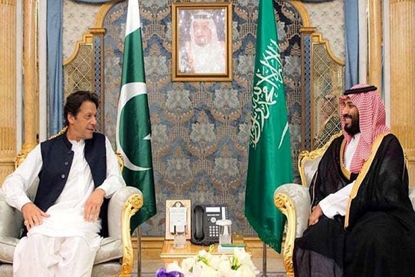 pak saudia