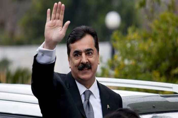 yousaf raza gillani