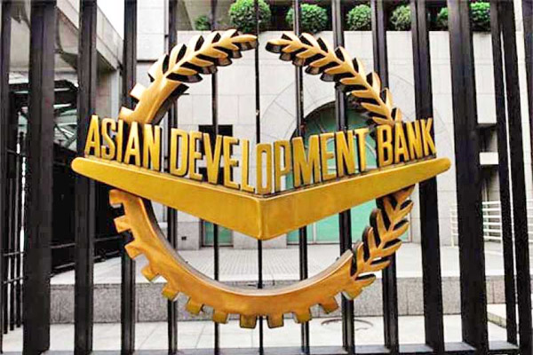 Asian Development Bank ADB