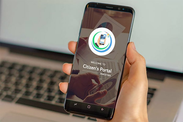 citizen portal