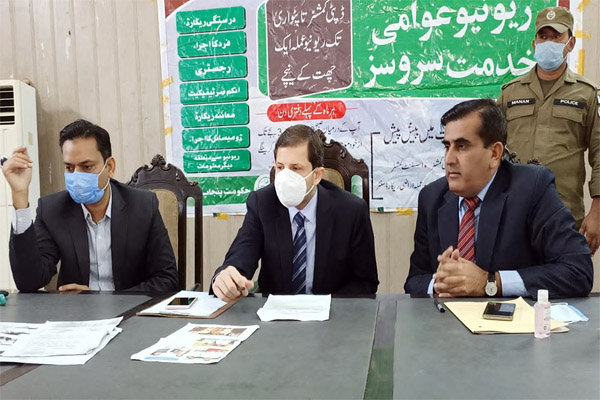 deputy commissioner vehari
