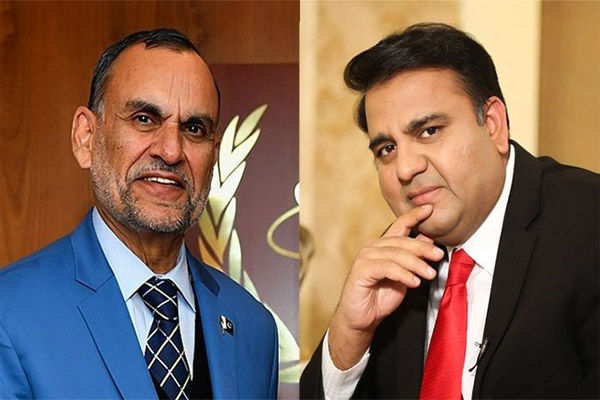 fawad ch and azam swati
