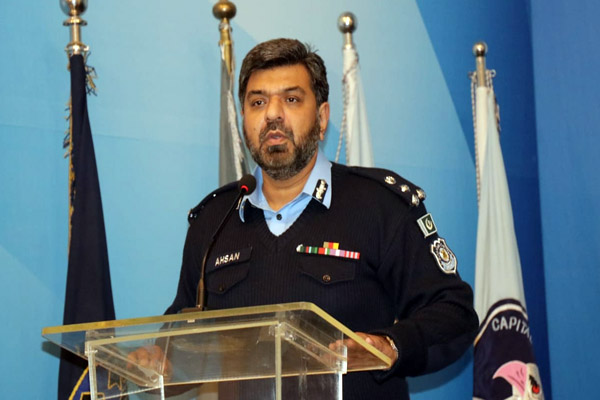 ig islamabad police muhammad ahsan younas