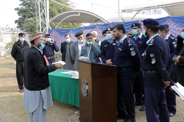ig islamabad