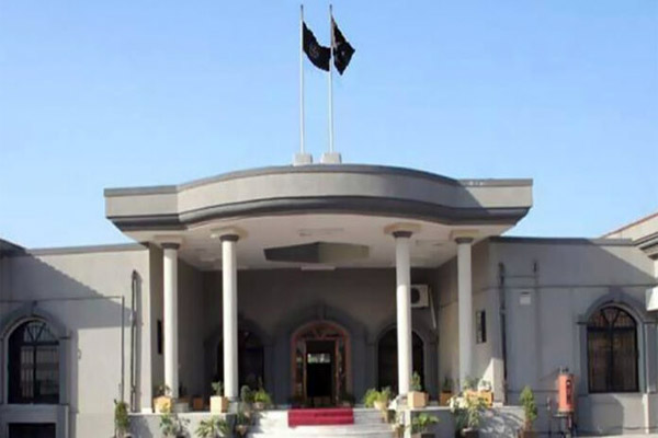 islamabad high court