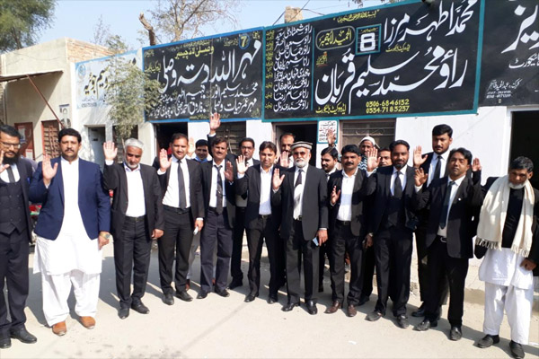 lawyers protest