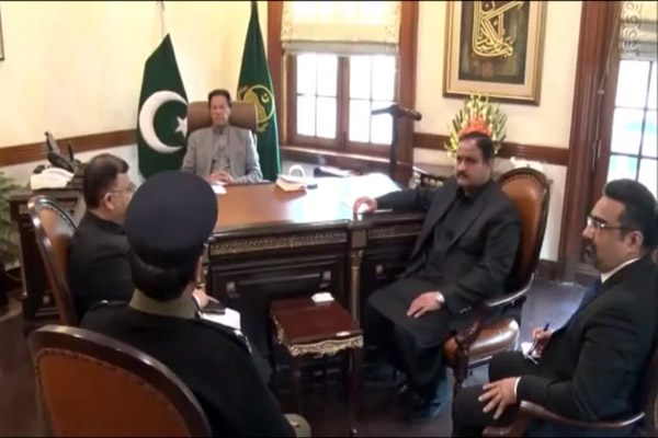 pm