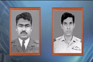 pakistan air force