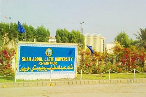 shah abdul latif university