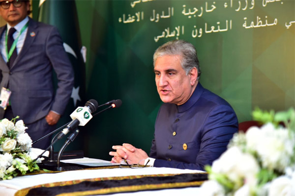 shah mahmood qureshi