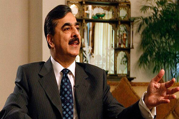 yousaf raza gillani