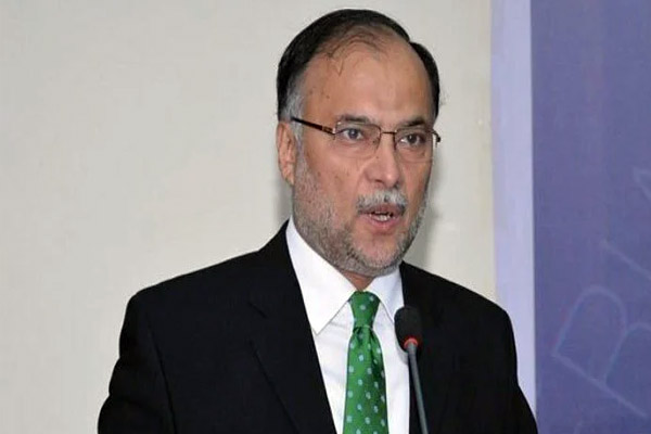 ahsan iqbal