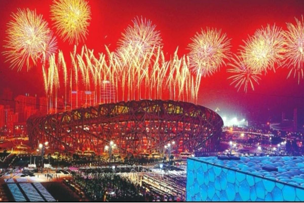 beijing olympic s