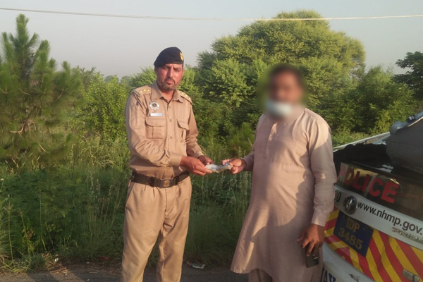 motorway police